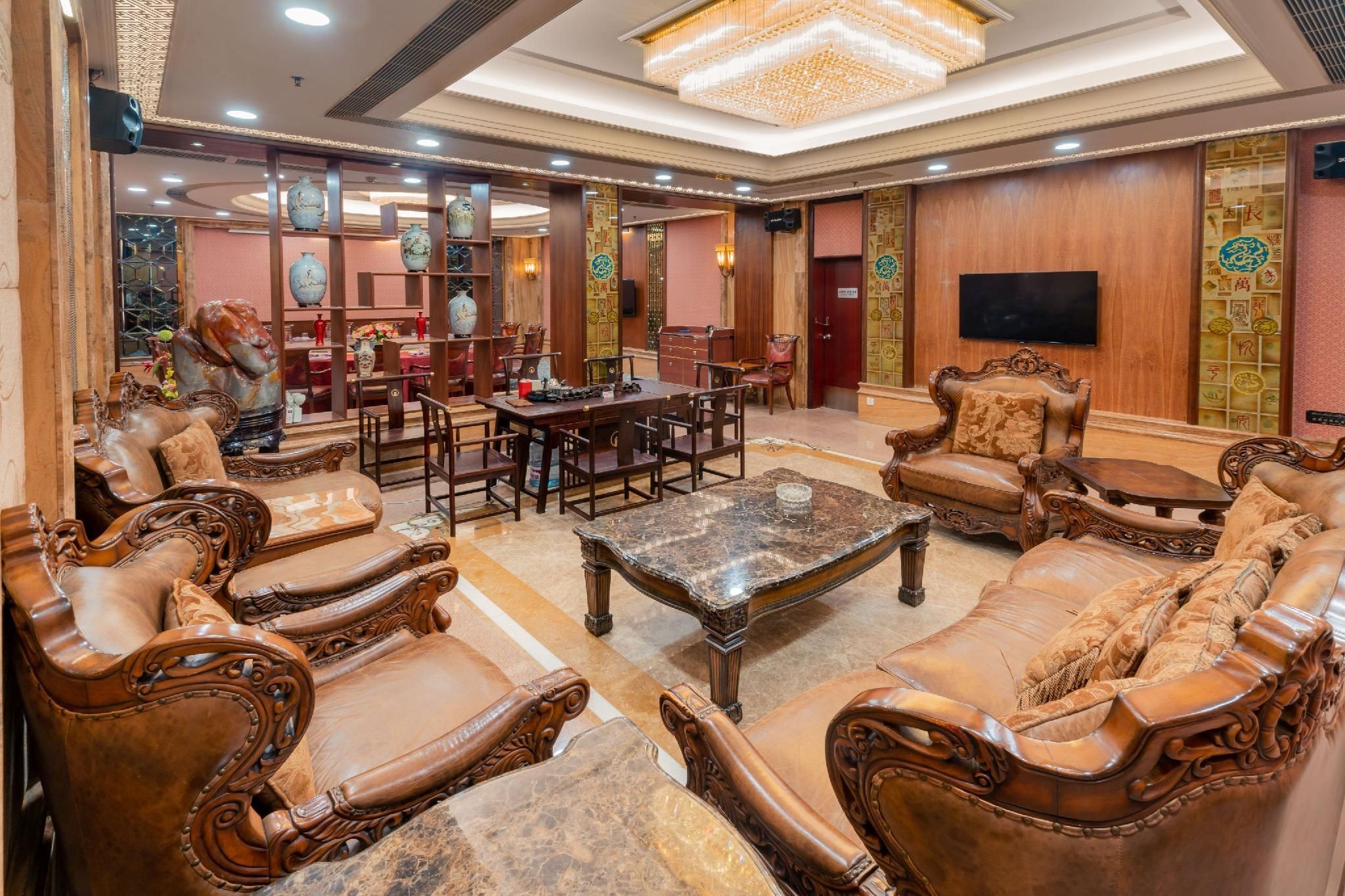 Lounge Foto