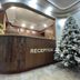 Resepsjon