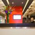 Resepsjon