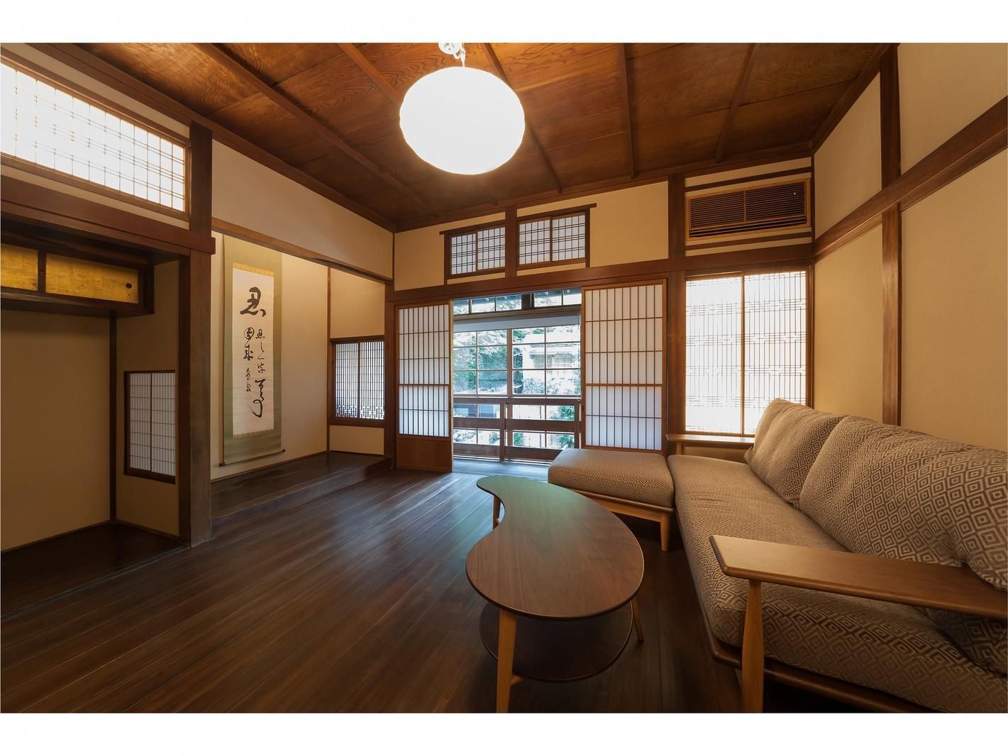 Stue