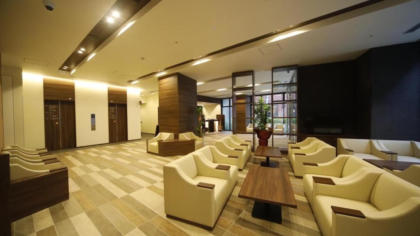 Dormy Inn Oita