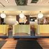 Resepsjon