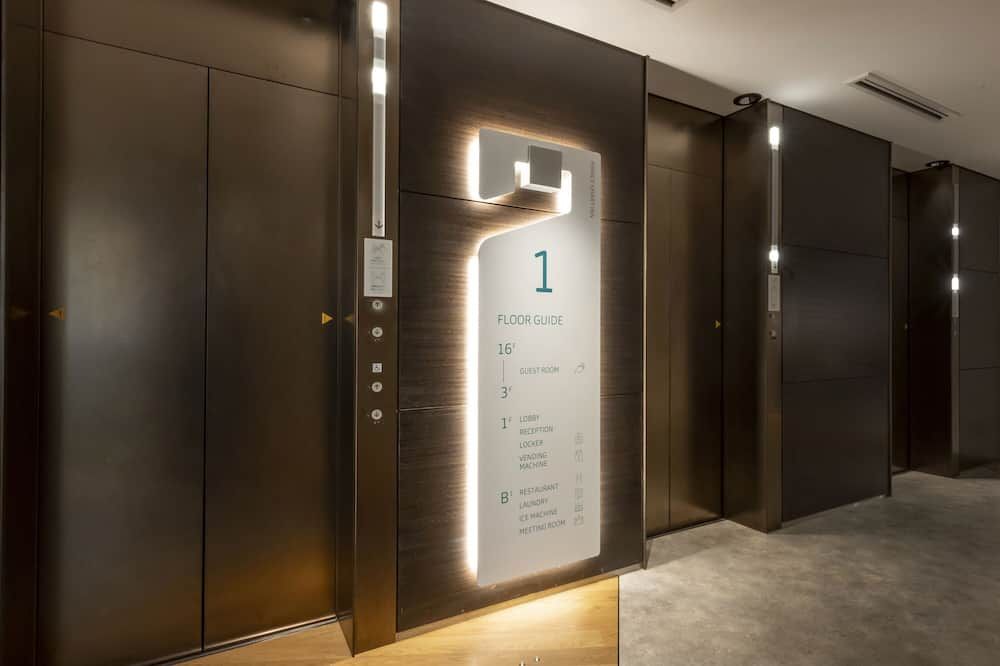 Hall