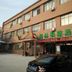 Bygning