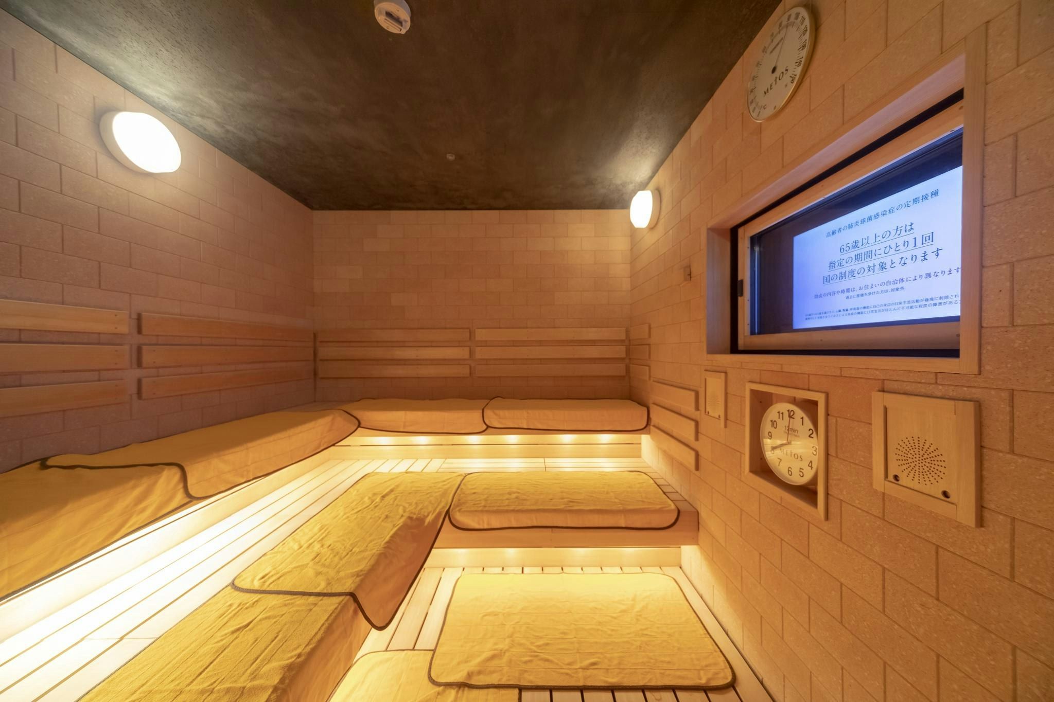 Spa Foto