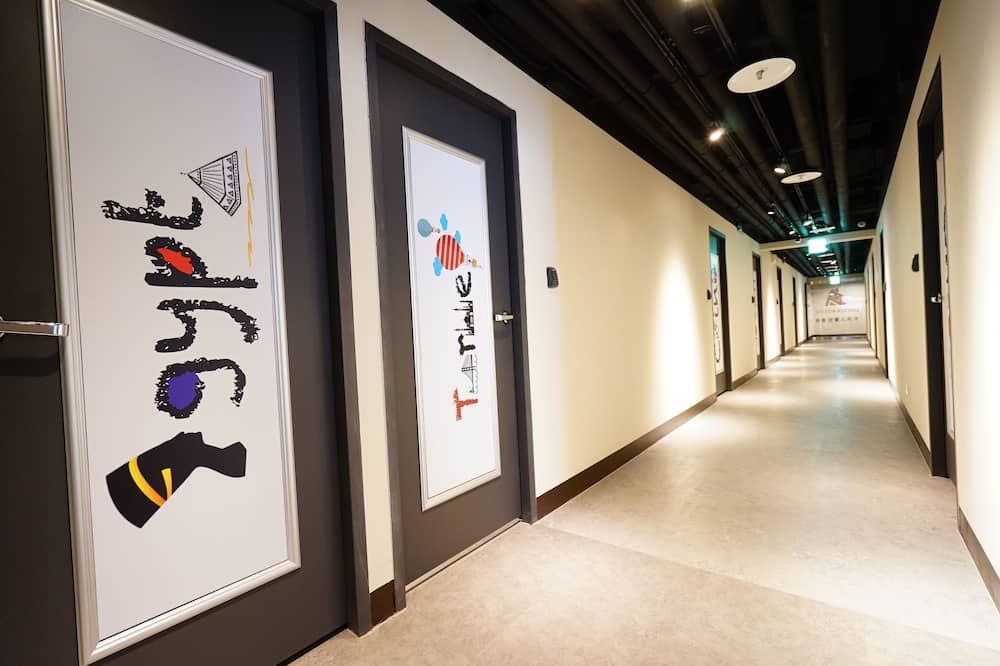 Hall