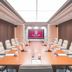 Møterom