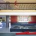 Resepsjon