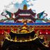 Annet