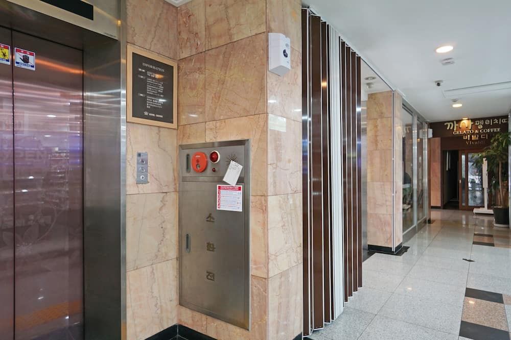 Hall
