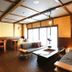 Stue