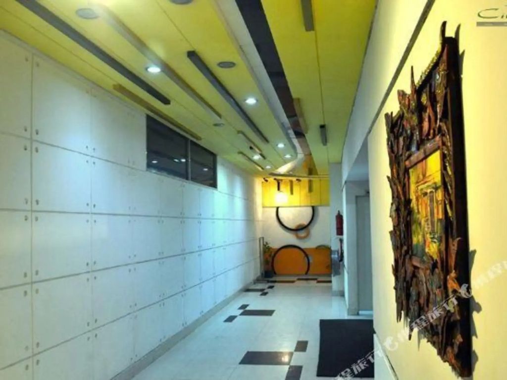 Hall