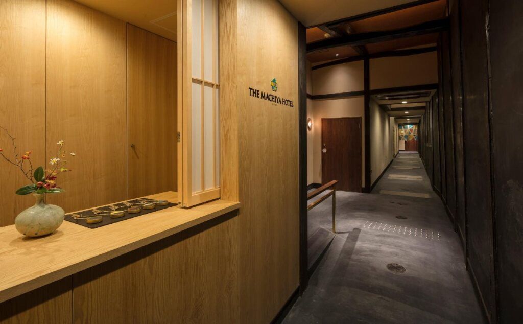 Hall