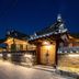 Annet