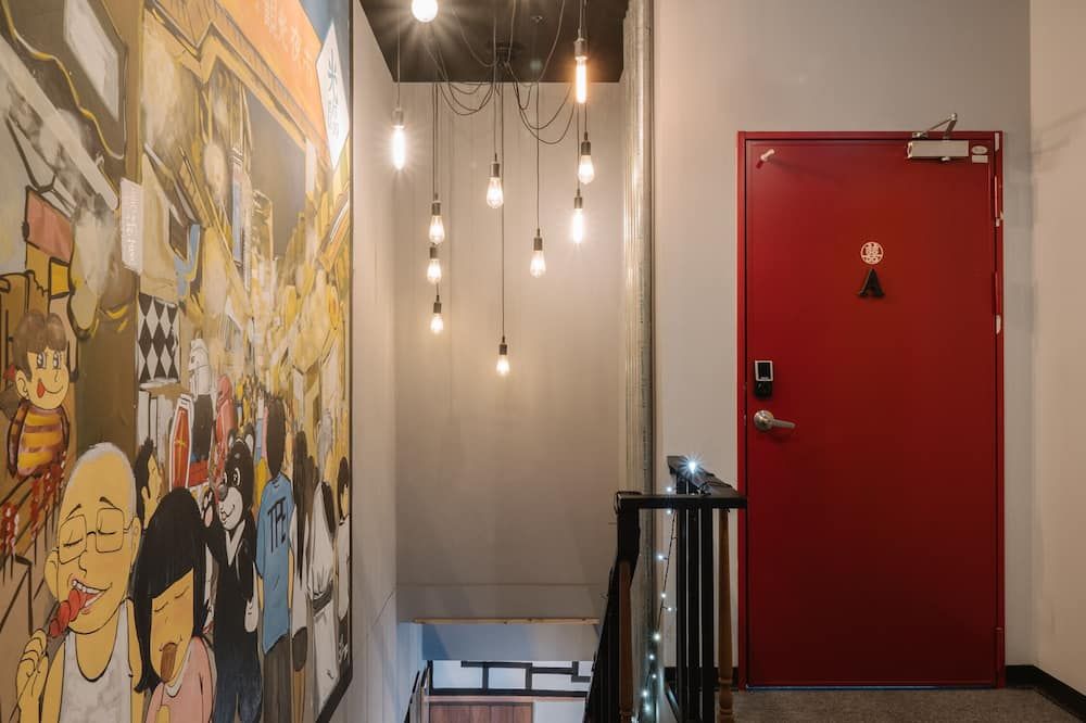 Hall