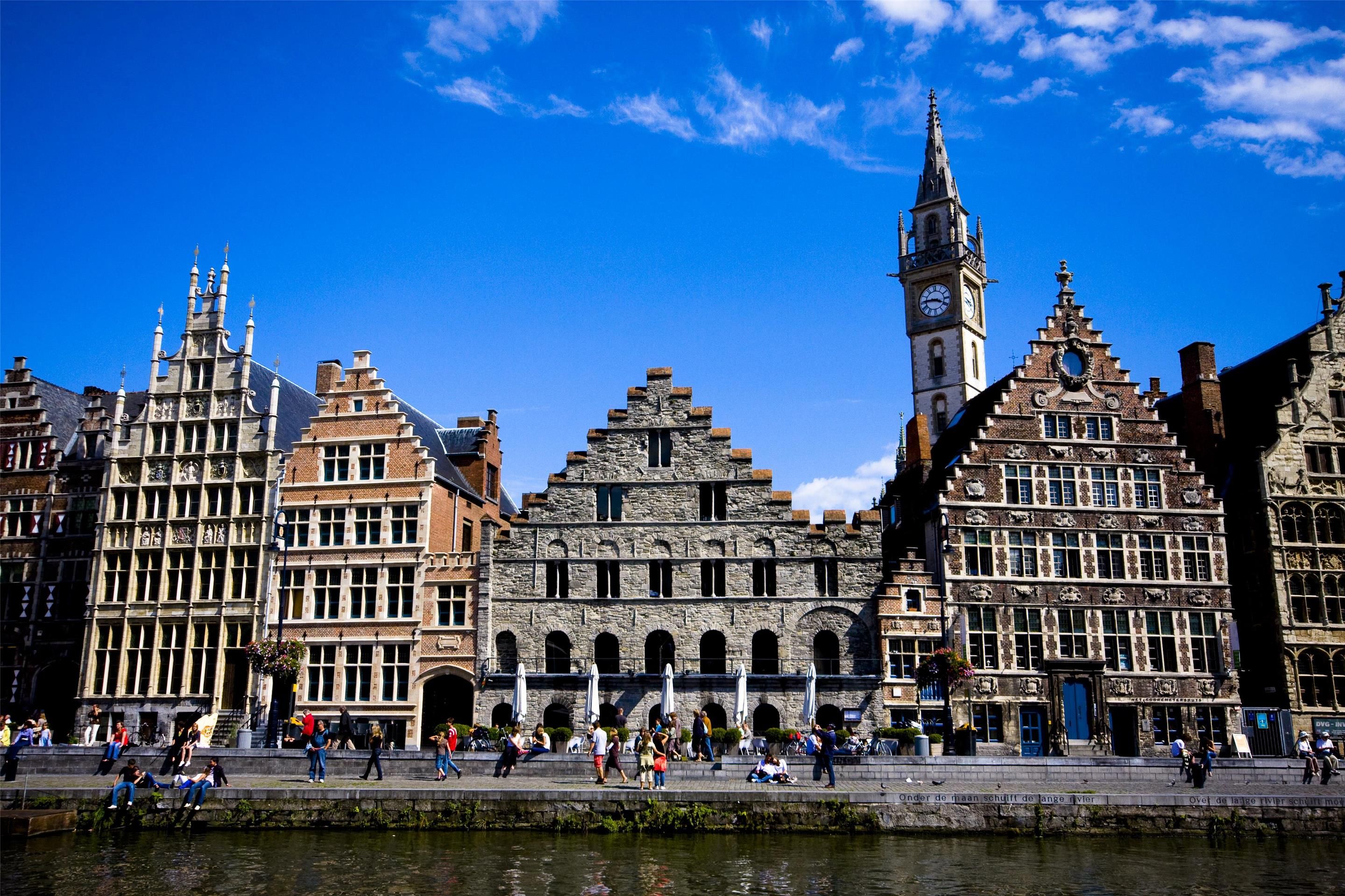 Annet