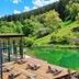 Utsikt