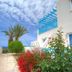 Annet