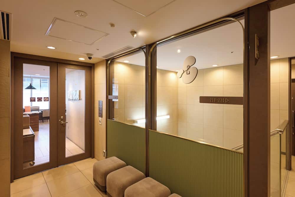 Hall