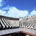 Annet