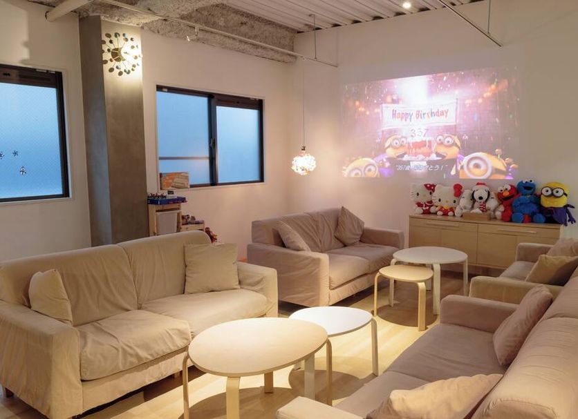 Lounge Foto