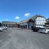 Annet