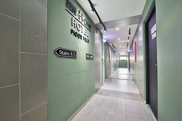 Hall
