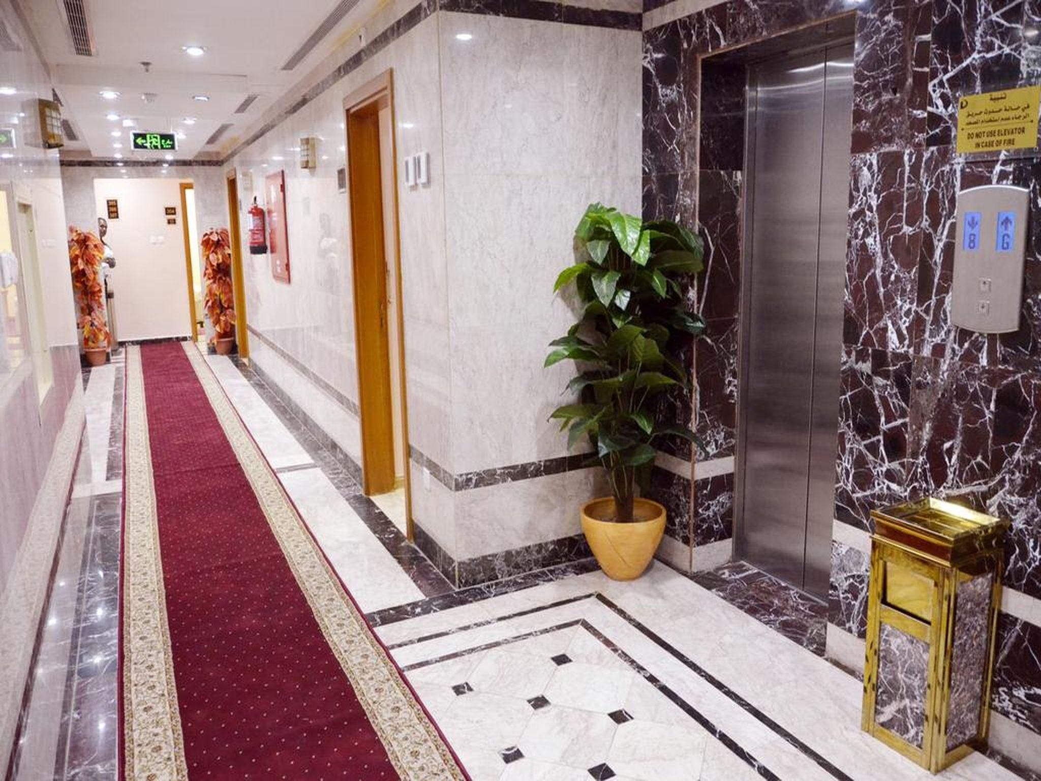 Hall