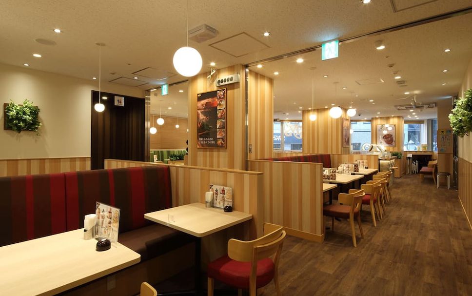 Restaurant Foto
