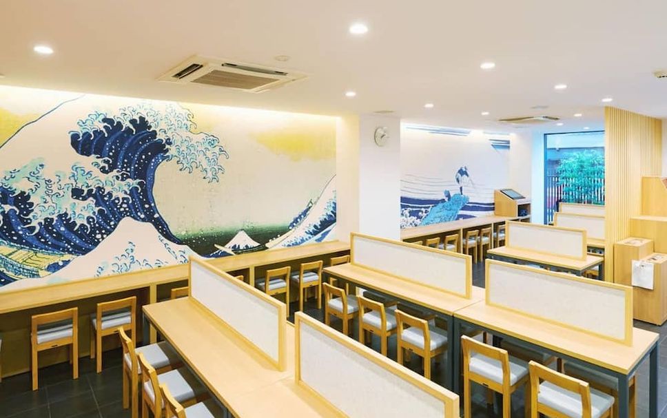 Restaurant Foto