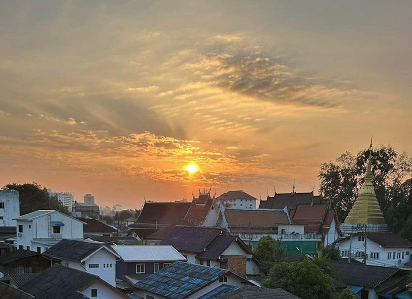 Utsikt Foto