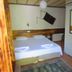 Soverom