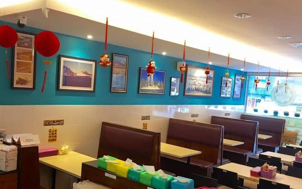 Restaurant Foto