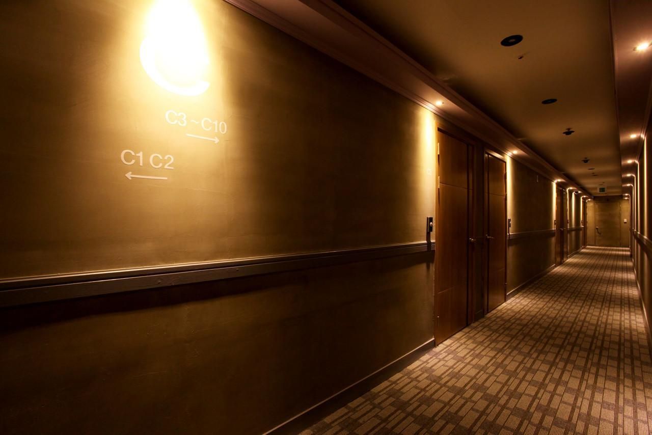 Hall