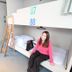 Annet