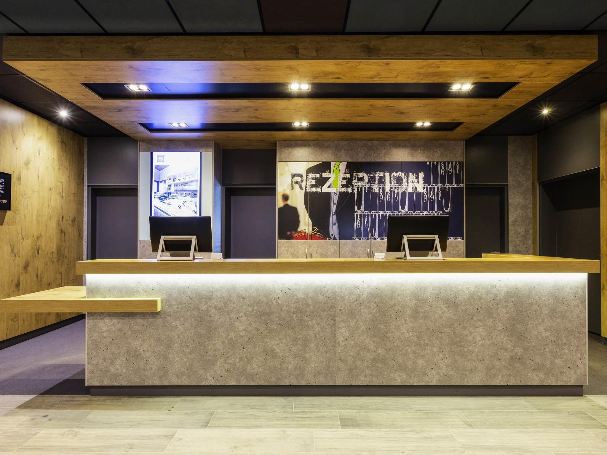 Resepsjon