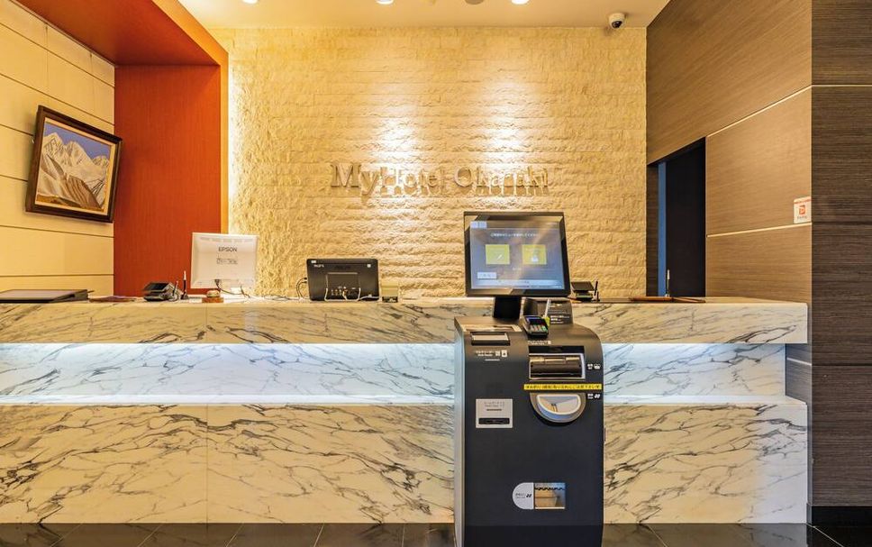 Resepsjon Foto