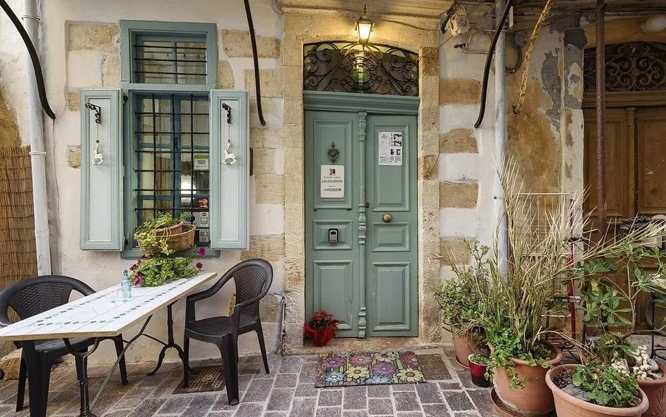 Patio Foto