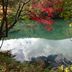Utsikt