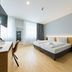Annet