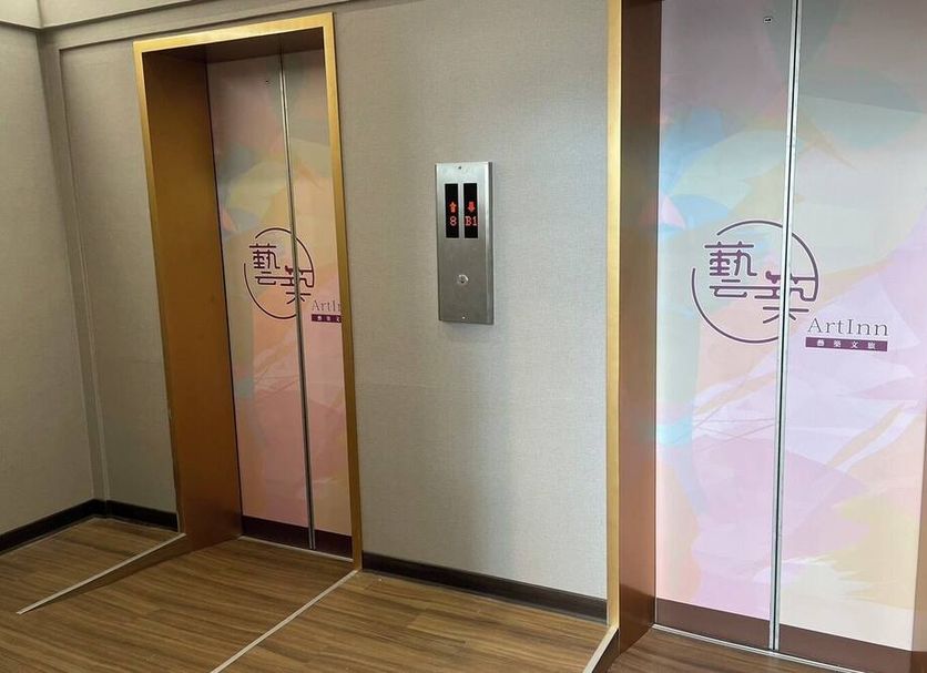 Hall Foto