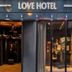Annet