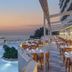 Annet
