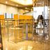 Annet