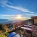 Annet