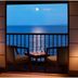 Utsikt