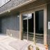 Utsikt