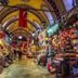 Butikk