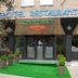 Bygning