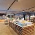 Butikk